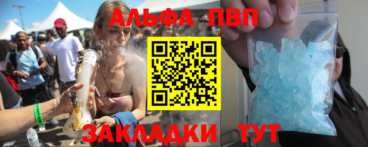 A-PVP СК КРИС Жигулёвск
