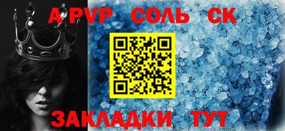 прущие грибы Кулебаки
