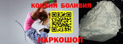 гашишное масло Кумертау