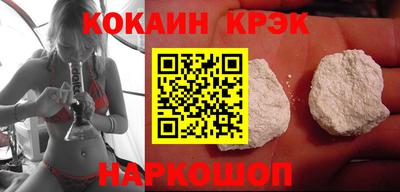 сатива Кунгур