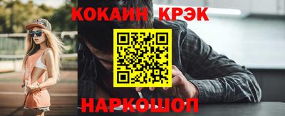 сатива Кунгур