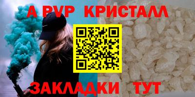 прущие грибы Кулебаки