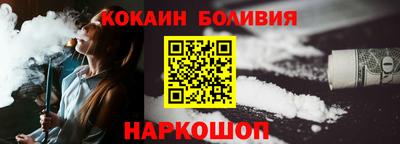 сатива Кунгур