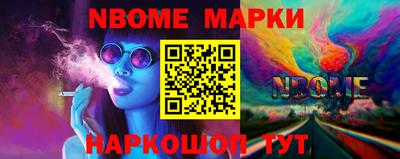 прущие грибы Кулебаки