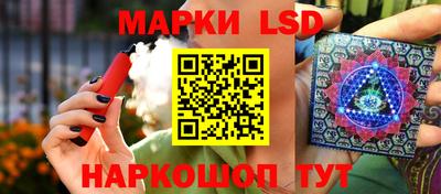 сатива Кунгур