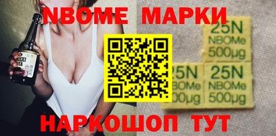 гашишное масло Кумертау