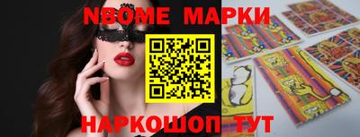 прущие грибы Кулебаки