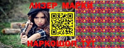 сатива Кунгур