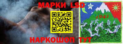 сатива Кунгур