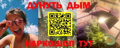 ALPHA PVP Баксан
