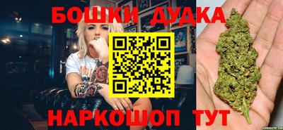 гашишное масло Кумертау