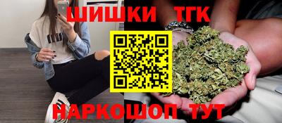 сатива Кунгур