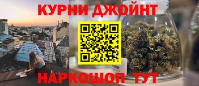 прущие грибы Кулебаки