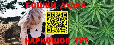 прущие грибы Кулебаки