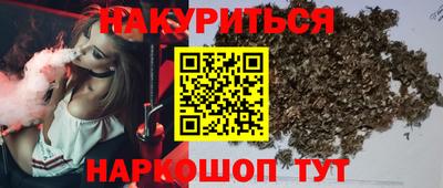 прущие грибы Кулебаки