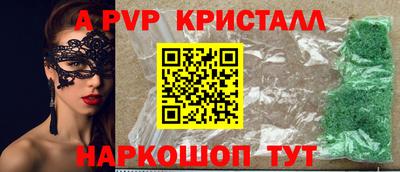 прущие грибы Кулебаки