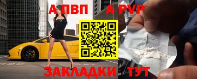 прущие грибы Кулебаки