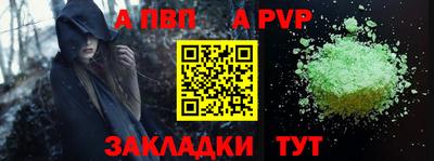 прущие грибы Кулебаки