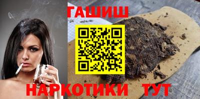 прущие грибы Кулебаки