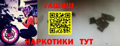 сатива Кунгур