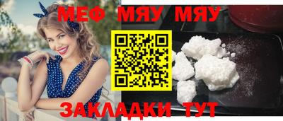 гашишное масло Кумертау