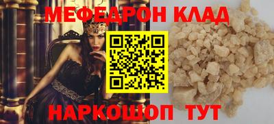 прущие грибы Кулебаки