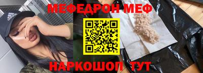 прущие грибы Кулебаки