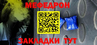 прущие грибы Кулебаки