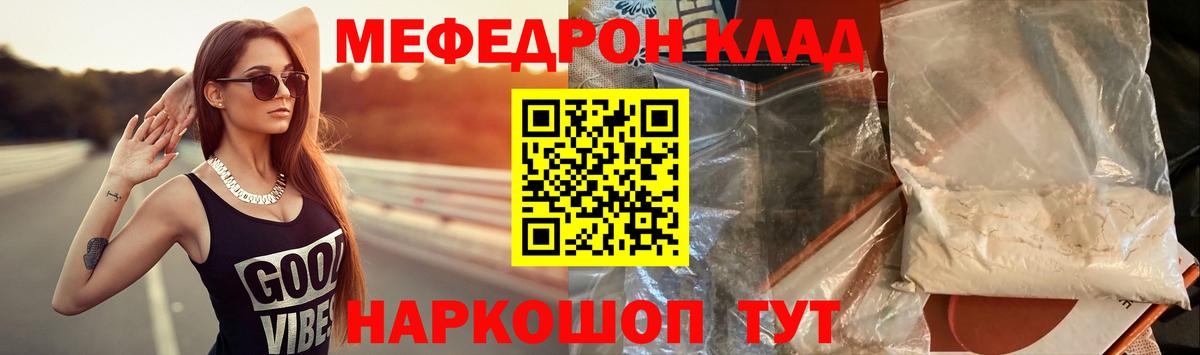Псилоцибиновые грибы Жигулёвск